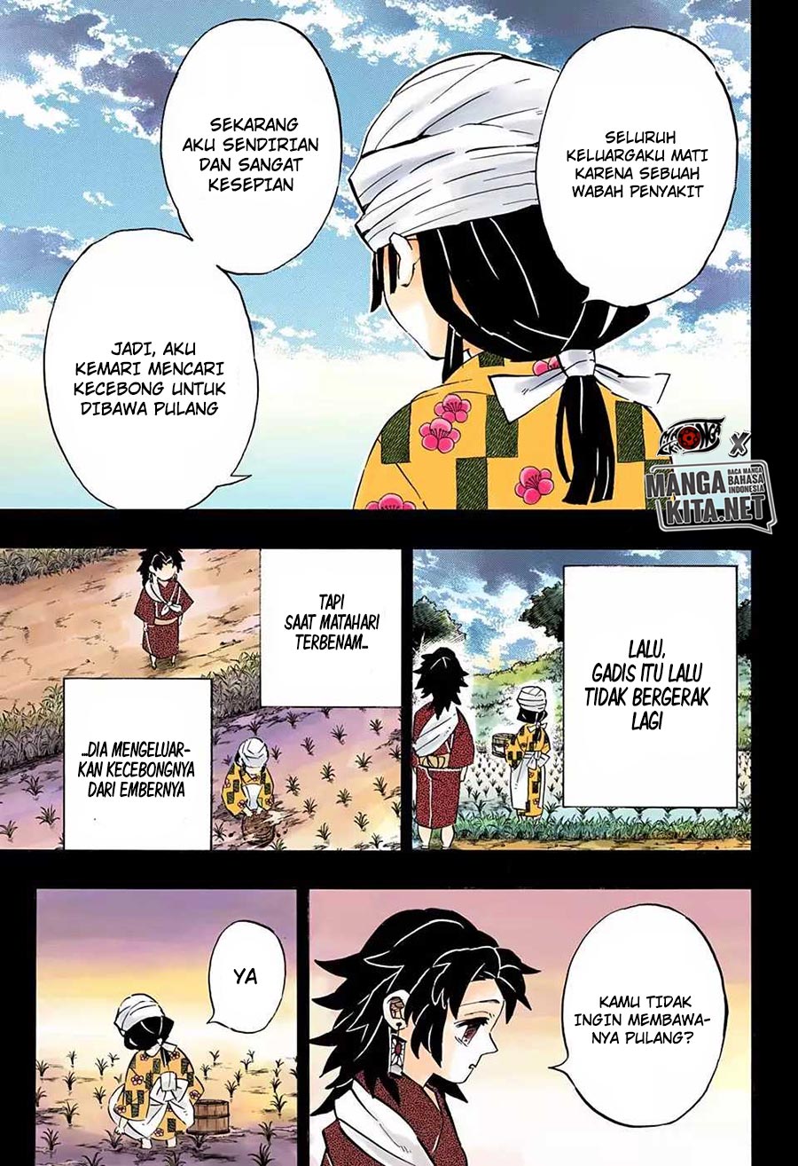 Kimetsu no Yaiba chapter 186